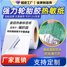 �Ӻ��ճ˺�����������������Ͼ��������ճ�N��݆̥�z�˺���ӡ��