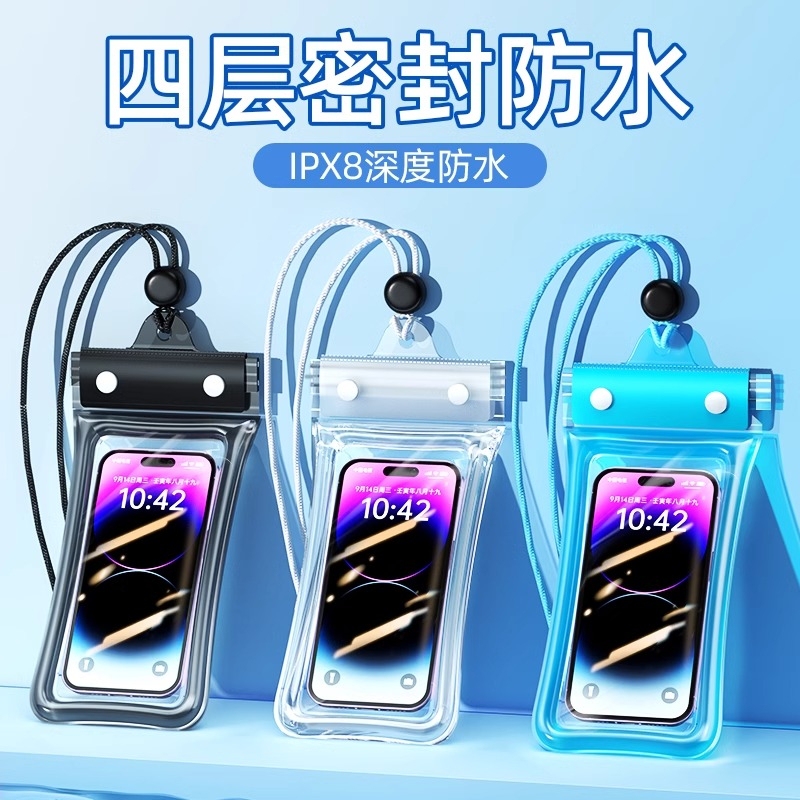 Waterproof Phone Pouch with Touch Screen Capability and Airbag for Swimming, Rafting, and Delivery Riders, 70% off Sealed Equipment Waterproof Phone Case