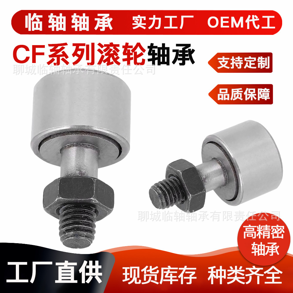 凸轮结构分割器产品展示图