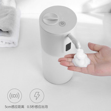 跨境电商新款自动感应皂液器家用商场酒店干电池智能泡沫洗手液机
