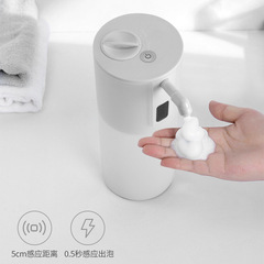 越境EC向け新型自動センサー式ソープディスペンサー 家庭用、商業施設、ホテル用、乾電池式、インテリジェントフォームハンドソープディスペンサー