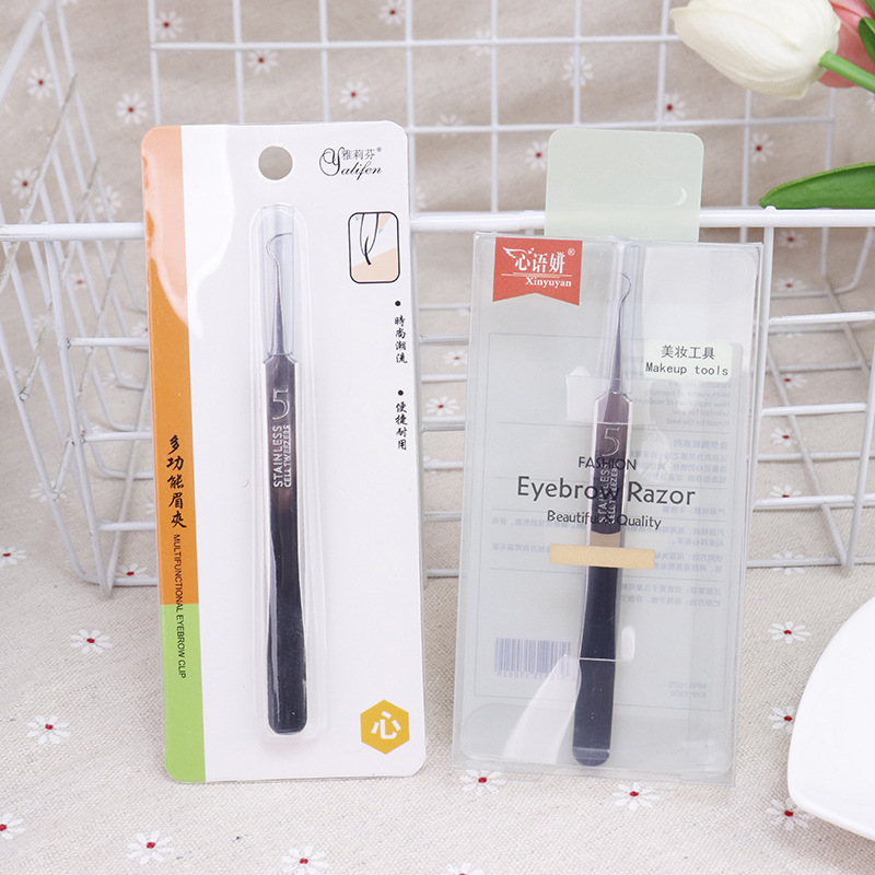 Stainless Steel Ultra-Sharp Cell Clip to Remove Blackheads, Acne Clip, Acne Needle Clip, Ultra-Fine Beauty Salon Special Tweezers