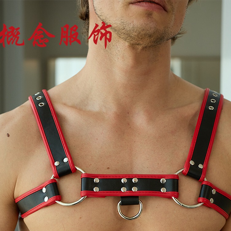 Factory spot wholesale Amazon adult supplies supply red leather with air hole double rings double shoulder chest strap