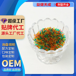 Cigarette Bead Processing, E-Commerce Hot Products, Various Flavors and Specifications, Fragrance Beads Oem Customization, Oem Source Factory