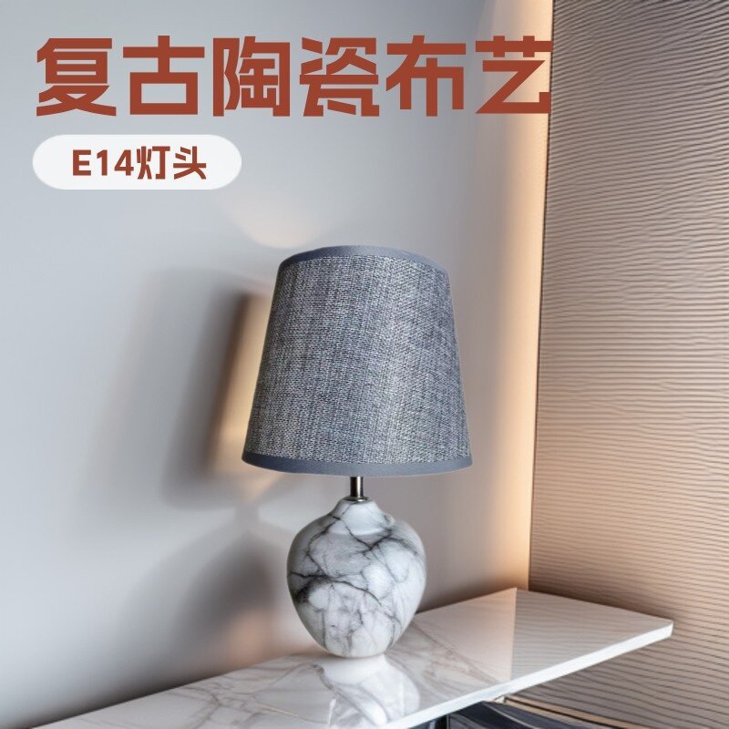 Lámpara de Mesa de Cerámica para Dormitorio de Cerámica y Lino, Luz de Lectura, para Dormitorio y Sala de Estar image 1