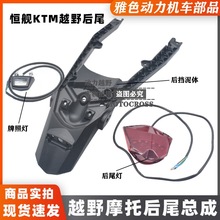 �aŞKTM��ɛ_ԽҰĦ��܇ ���b������ ��β�� �����՟� ���ռ�