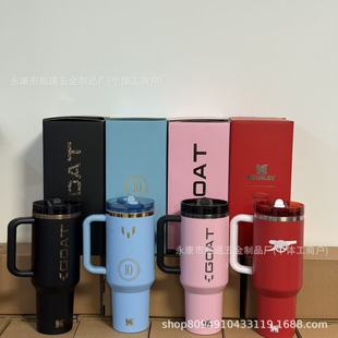 �羳����40oz��܇������ͬ��304���P䓱��ر� ���ֵ���Ա����l