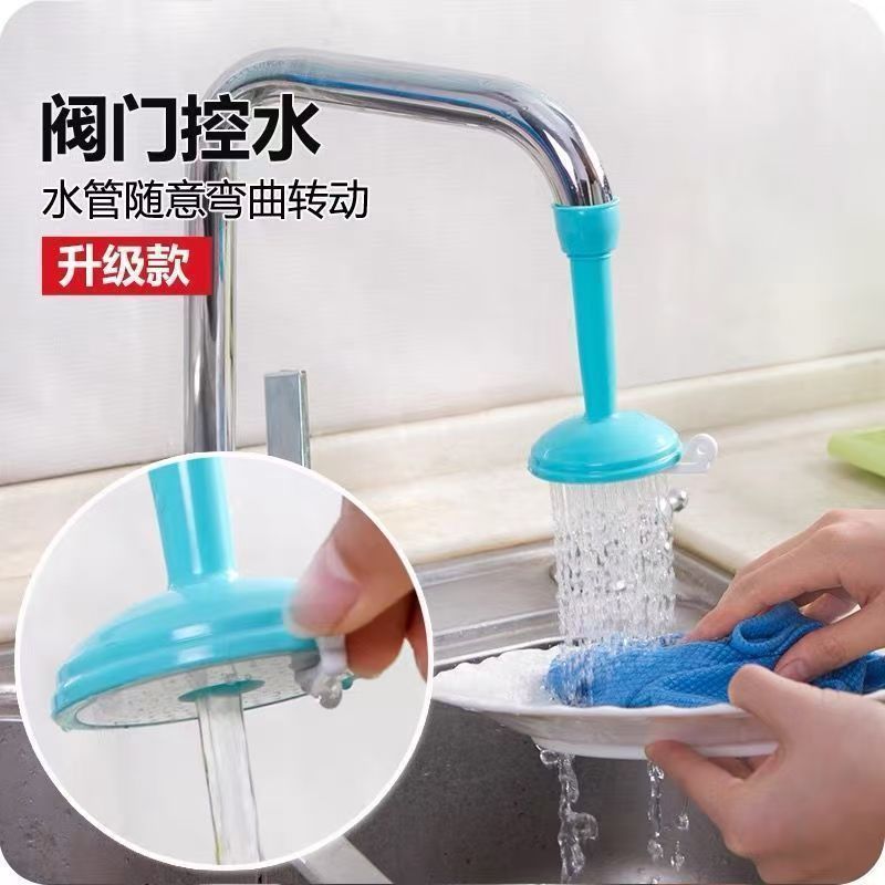 水フィルター 防滴ヘッド 水道水浄水器 延長エクステンダー シャワーヘッドエクステンダー キッチン蛇口フィルター|undefined