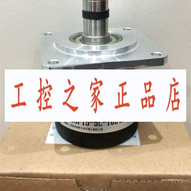 TEPF5815C-1024BM-L5.003  BS58F15-5L-1024BM 编码器