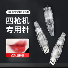 yCĘCȫᘙCһwᘼyüƯ۾