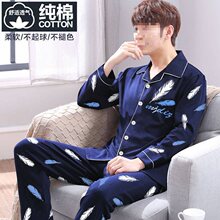 ˯�����L�伃�޴������ʿʽ�����ļ��Ҿӷ����b�o