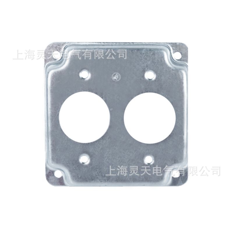 USLINSKY ETL - Placa de cubierta galvanizada estándar americana de 4x2 pulgadas para panel de interruptores y toma de corriente contra incendios