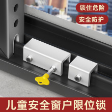 �����i���[�μ������_�������Ƅ��T��ͯ�Ӻ�ȫ���I�_���̶���