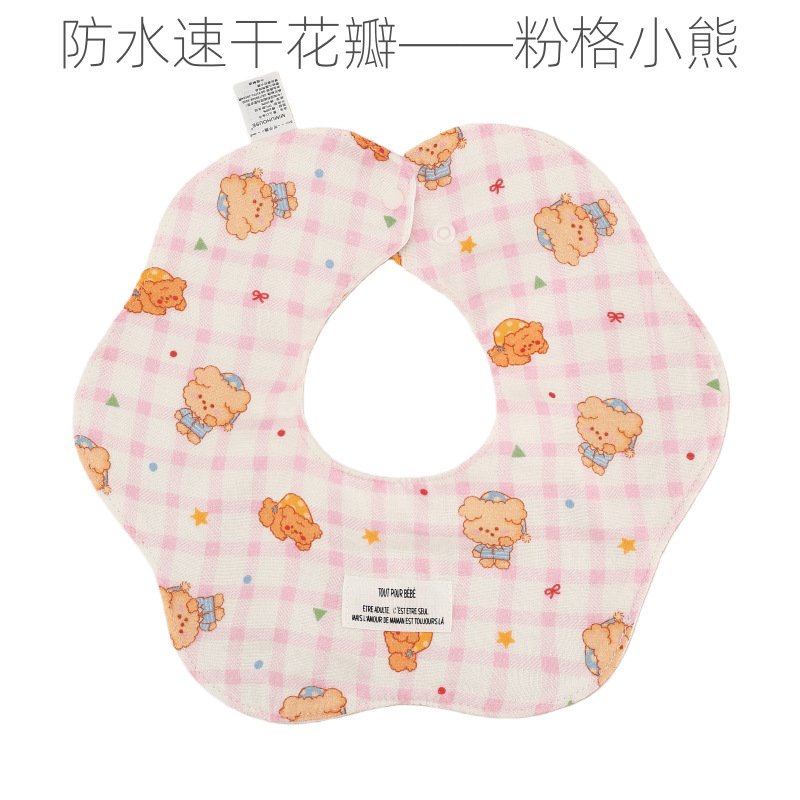 Babero Impermeable de Secado Rápido para Bebés de Algodón Absorción Rápida image 24