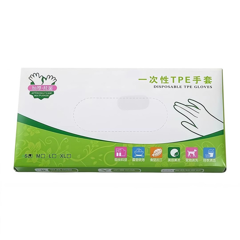 一次性PVC手套厨房洗碗200只|undefined