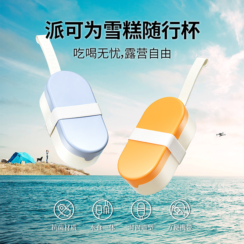 Taza de agua para mascotas transfronteriza nuevo estilo puede ser helado que acompaña a la taza de mascotas alimentador de agua potable hervidor de agua portátil para perros