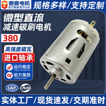 380΢�͜p��̼ˢֱ��늙C��������C�R�_���D��늴��L��ˢ�R�_