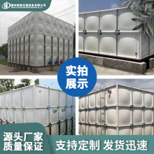 �S�Ҷ����b��ʽ�����ˮ��SMC�M��ʽˮ��18������픸�λ����ˮ��