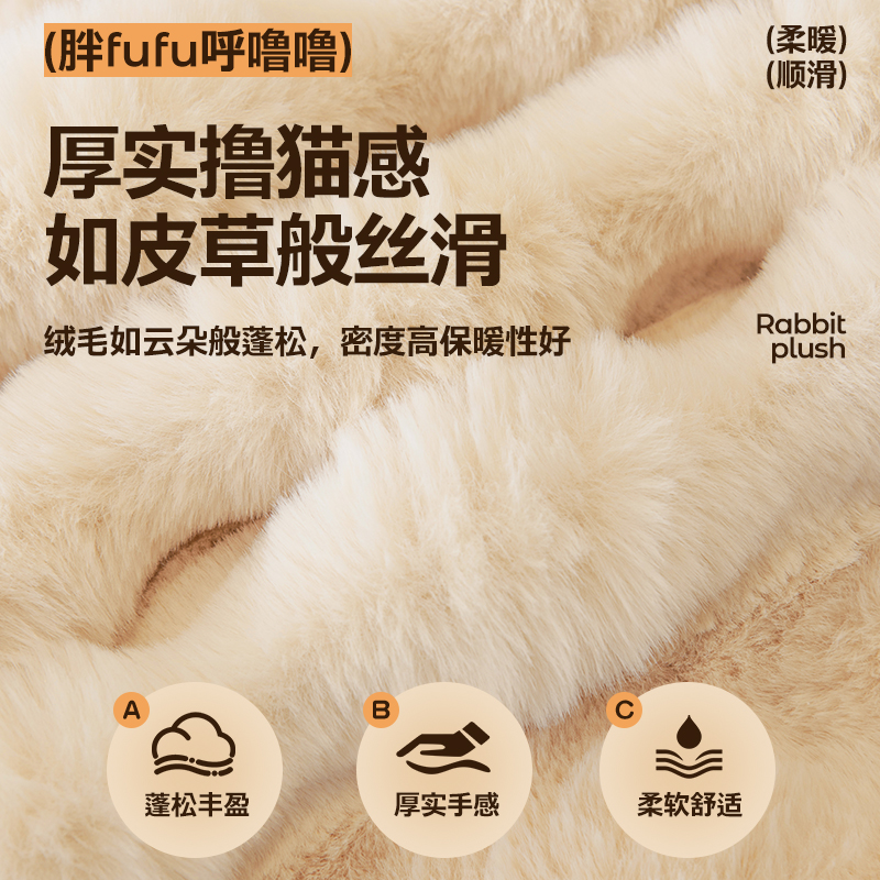 Altas sensaciones de seda seda cojín de sofá otoño e invierno nuevo 2024 lujoso sofá de piel de peluche cubierta especial toalla de invierno