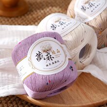 ���l��ɫ��Ƭ�����������z�ٽz��50g�F�ֹ������h���������޾�