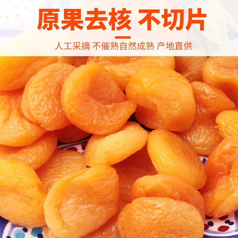 tb_image_share_1733494875714.j