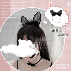 Delicate lace flower trim cat ear role-playing sexy feather lingerie headband decoration p1