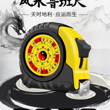 57.510׼ӺӲ߲P䓾߾Lˮ