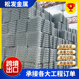 脚手架;焊管;镀锌管
