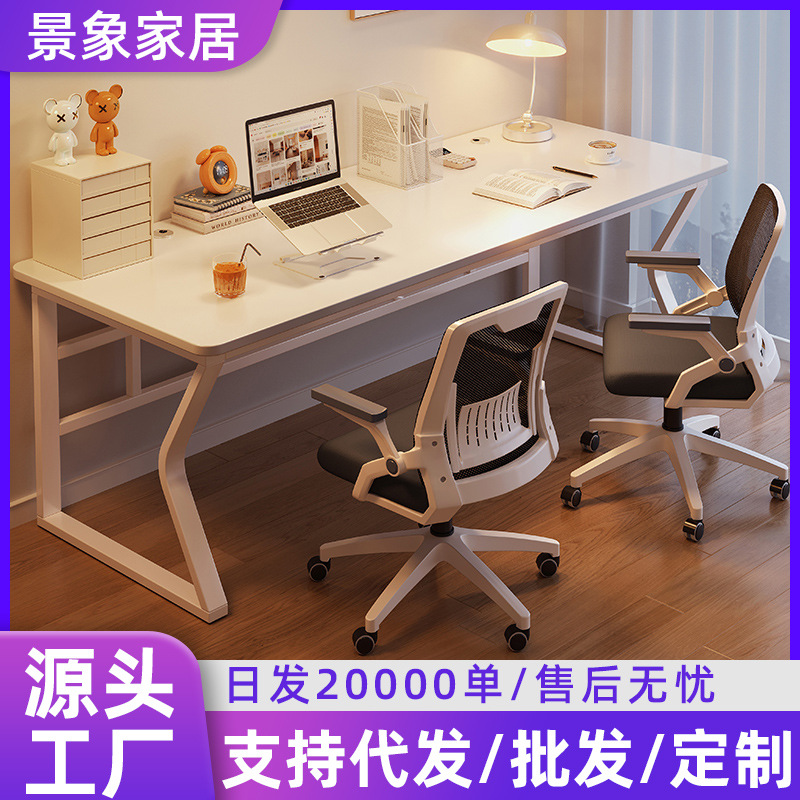Mesa de computadora mesa de escritorio para estudiantes caseros doble estudio escritorio escritorio de escritorio pequeño escritorio de oficina silla escritorio combinado