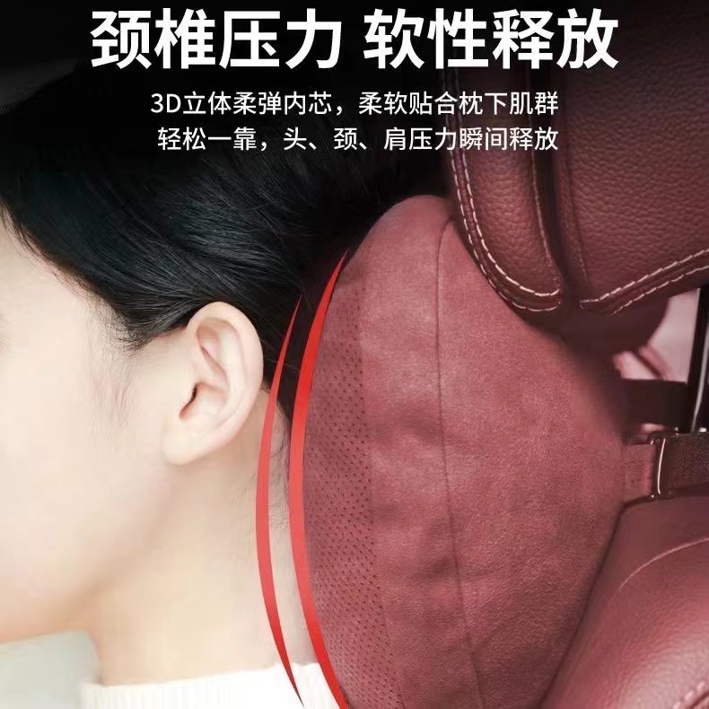 머리 받침 허리 새 3 시리즈 5 시리즈 X1X2X3X5X6GT 목 베개 베개 자동차 인테리어 장식