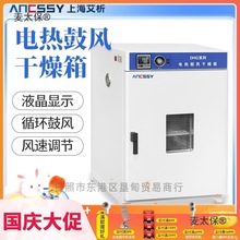 �Ϻ�����늟���L�����䌍��Һ��乤�I�����a�ؿ���ߜ���̫��