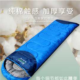 凯玛工厂现货批发露营可拼接睡袋户外春夏可伸腿成人野营保暖睡袋