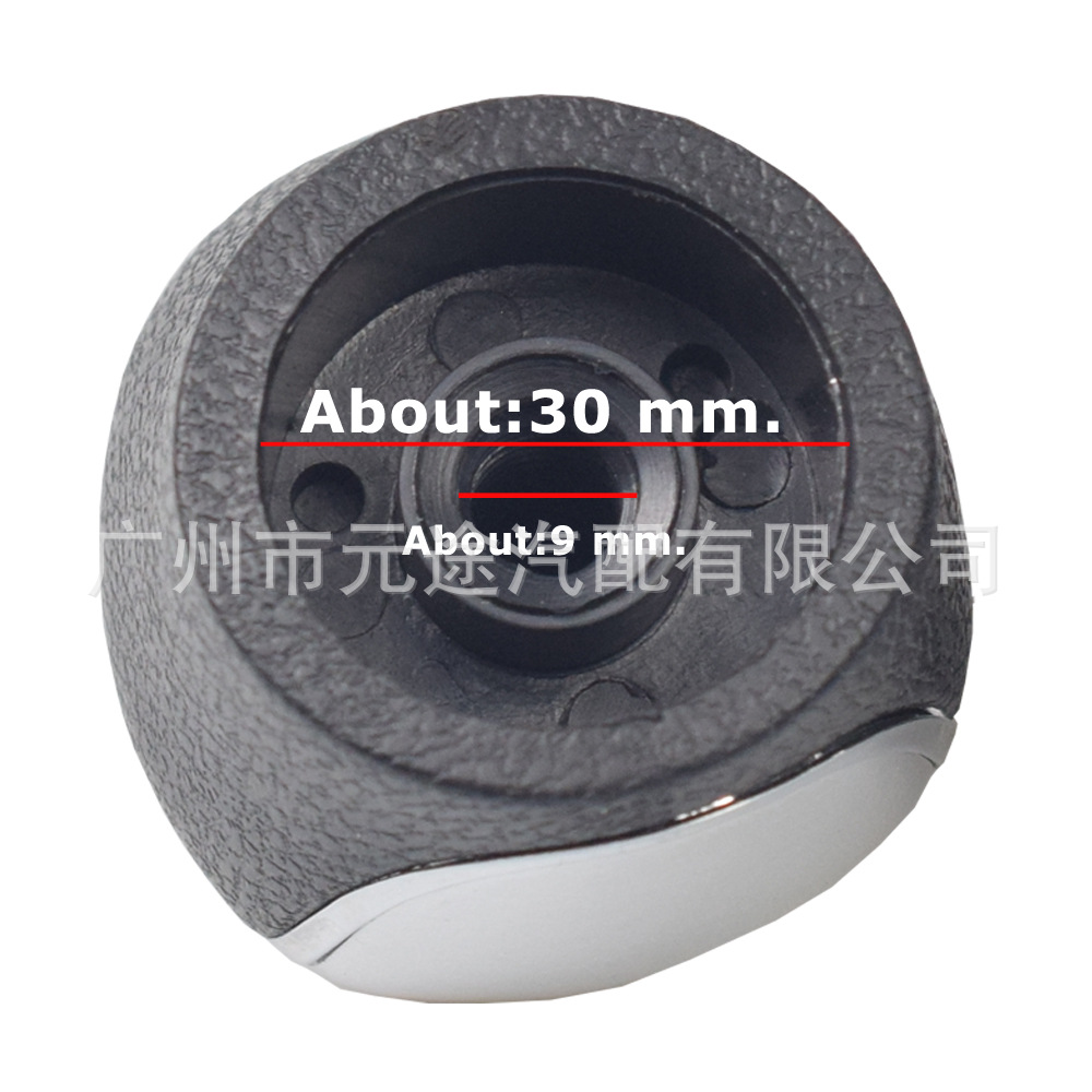 Suitable for Hyundai Ix35 2012-2016 Gear Head, Gear Lever, Handball Gear Shift, Handball Thread 5/6 Gear