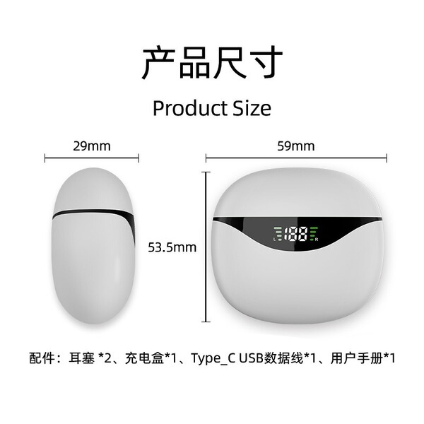 Factory cross-border private model tws wireless bluetooth sports…