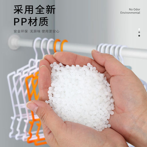 Baby and Maternity Photography Studio Children's Clothes Rack Baby Set Baby Hanger Children's Costume Store Plastic Baby Bodysuit Rack