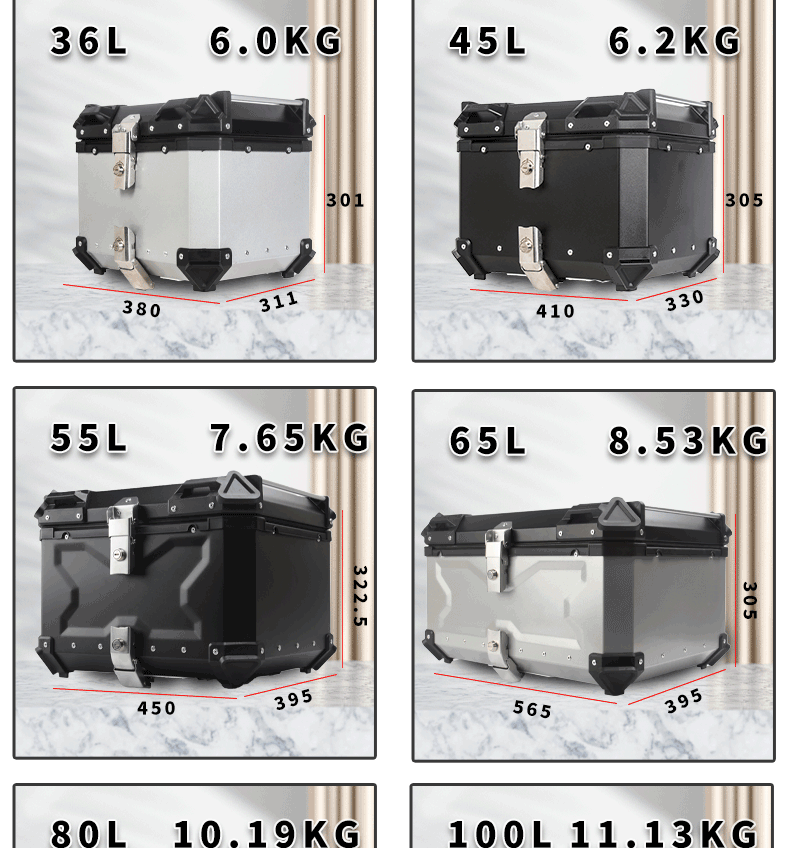 Factory wholesale 45L/65L/100L aluminum alloy trunk embossed waterproof toolbox motorcycle storage trunk