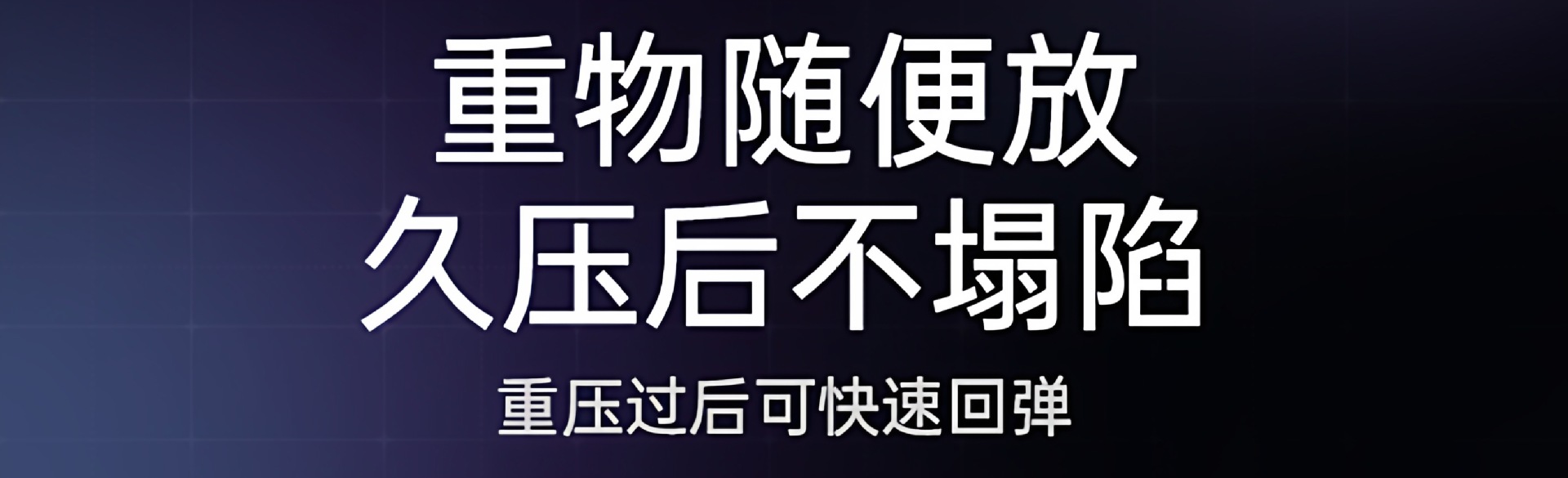 Suitable for Wuling Starlight 730 Trunk Mat Fully Surrounded by 2025 Car Trunk Mat Interior Modification Supplies