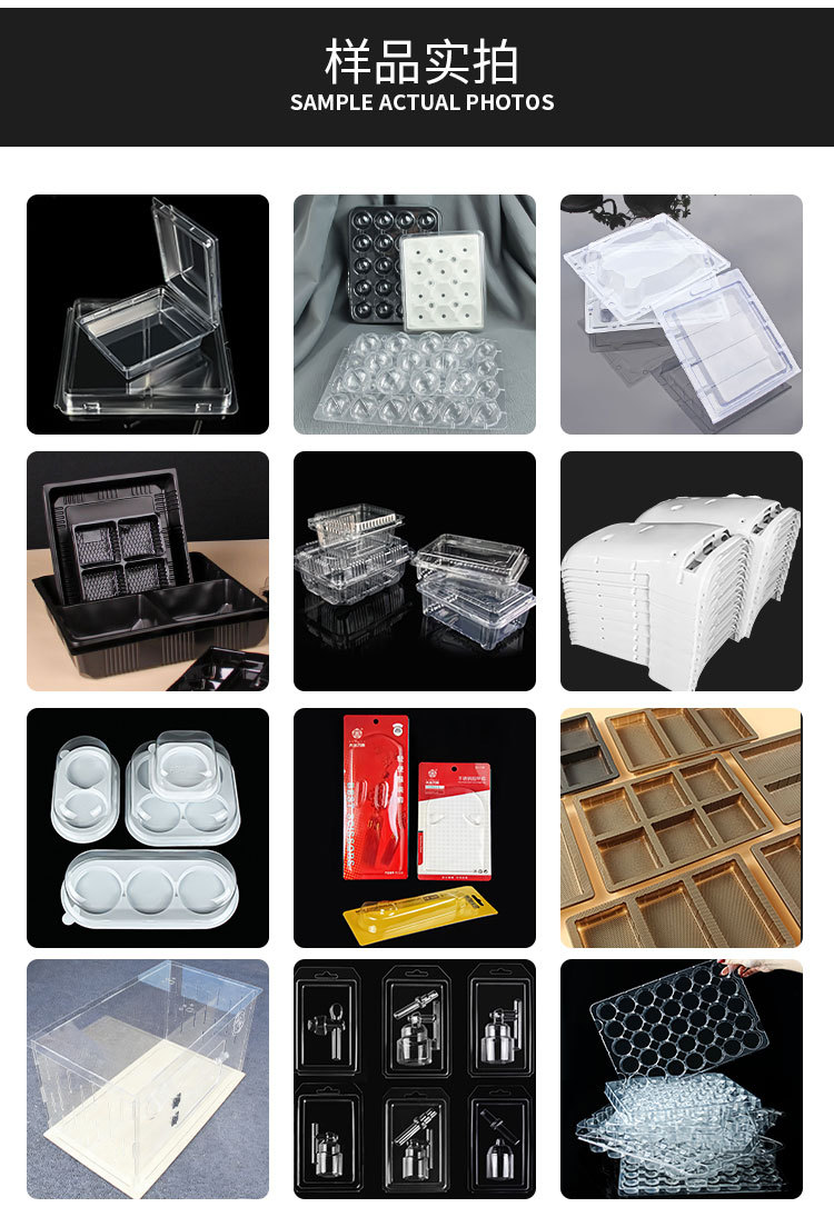 ADT-R75-21-新店详情_02