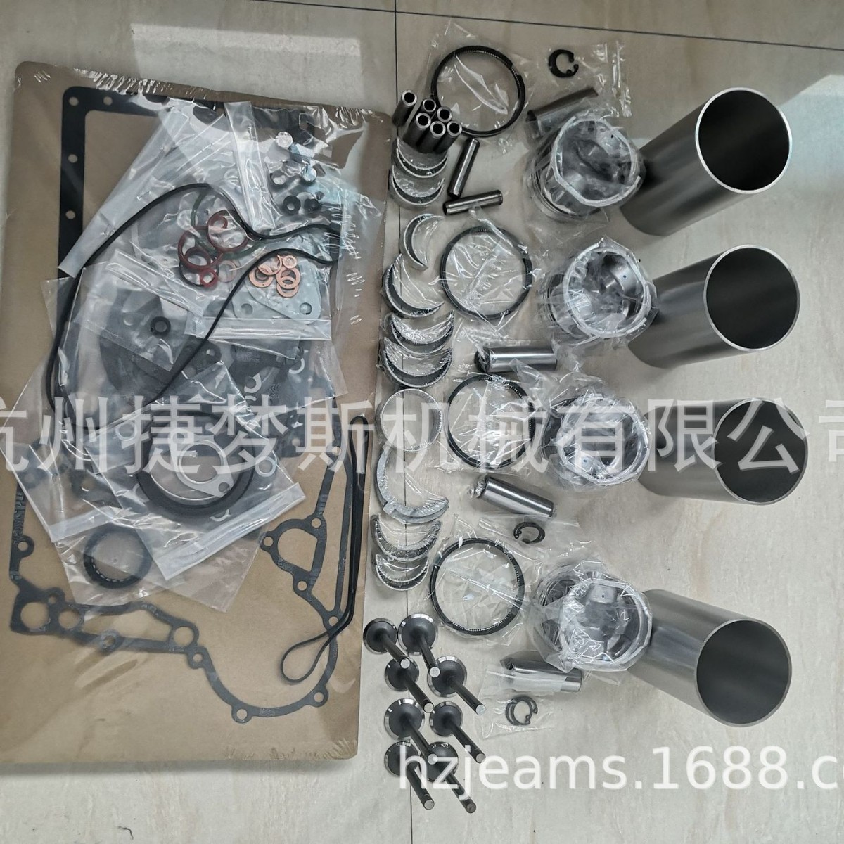 山猫活塞活塞环 6685095  6688644