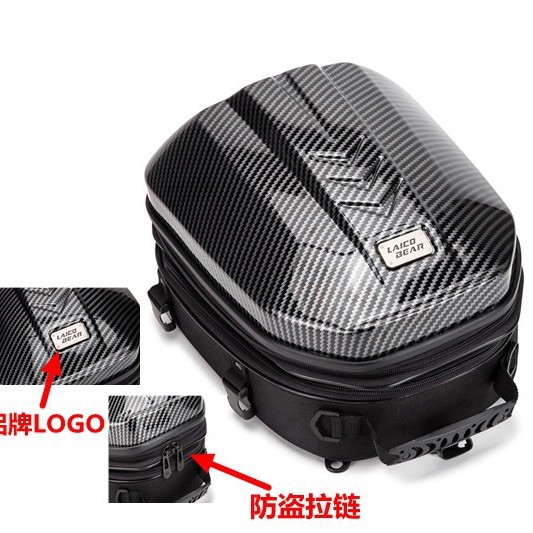 LAICOBEAR motorcycle hard shell multifunctional rear seat tail bag motorcycle Knight backpack waterproof anti-theft helmet bag