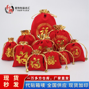 �tɫ�q�����\��С����������K���ڴ��ӽ������Ʒ���b��ֱ�N
