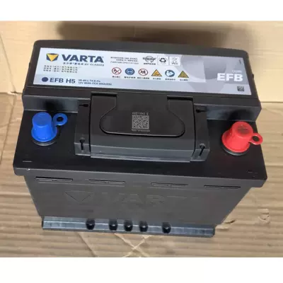 H5-60-L-T2-E Varta L2-400 Maintenance-Free Car Efb Start-Stop Battery 12V60Ah (Car battery/battery)