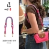Candy Pink 78cm [Single Shoulder Package]