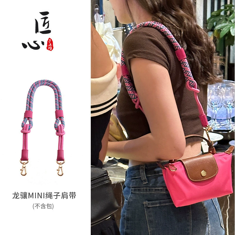 Shoulder Strap KAILI Dragon MINI, Rope Reconstruction Strap, Adjustable 78/100 cm, No-Punch