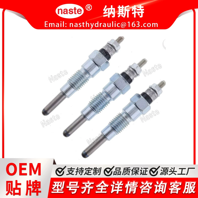 Электрический тепловой штекер M811937 MIU802457 для John Deere Yangma 3TNV76 3TNM74