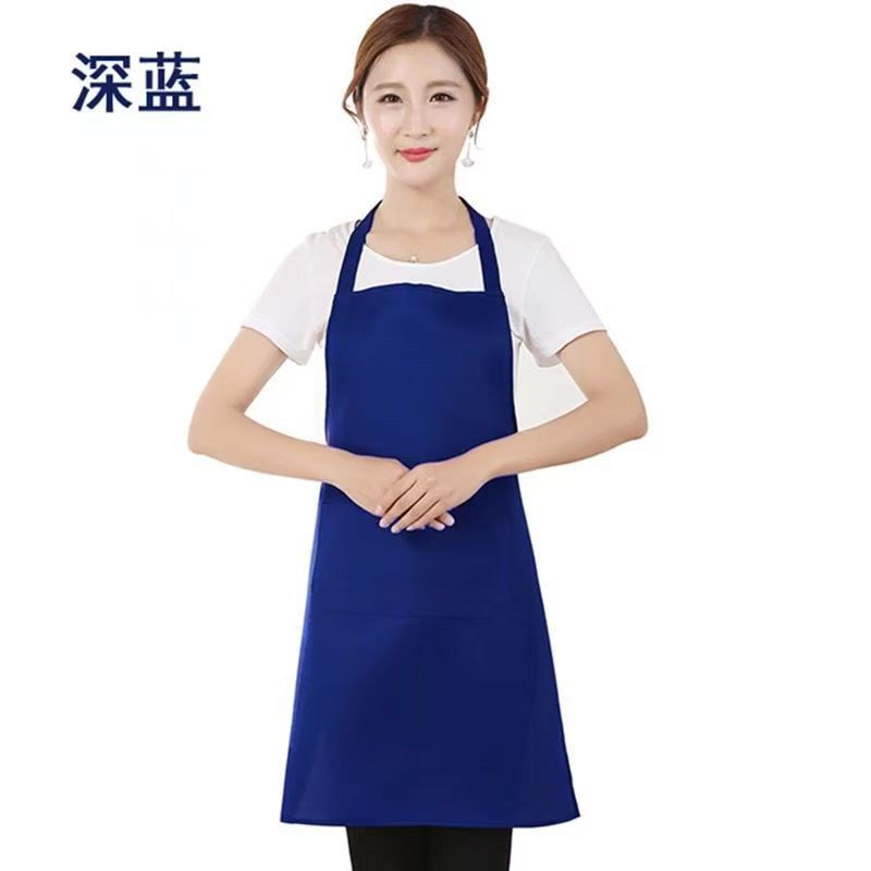 진한 파란색