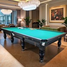 ��ʽ̨������׼�ͼ������҃�ͥ����̨����ʽ�ڰ�ƹ�Ҷ๦�ܴ���ʯ