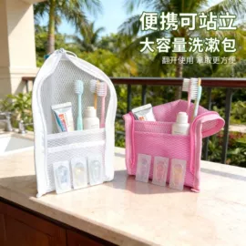 收纳袋收纳包;收纳箱;收纳盒
