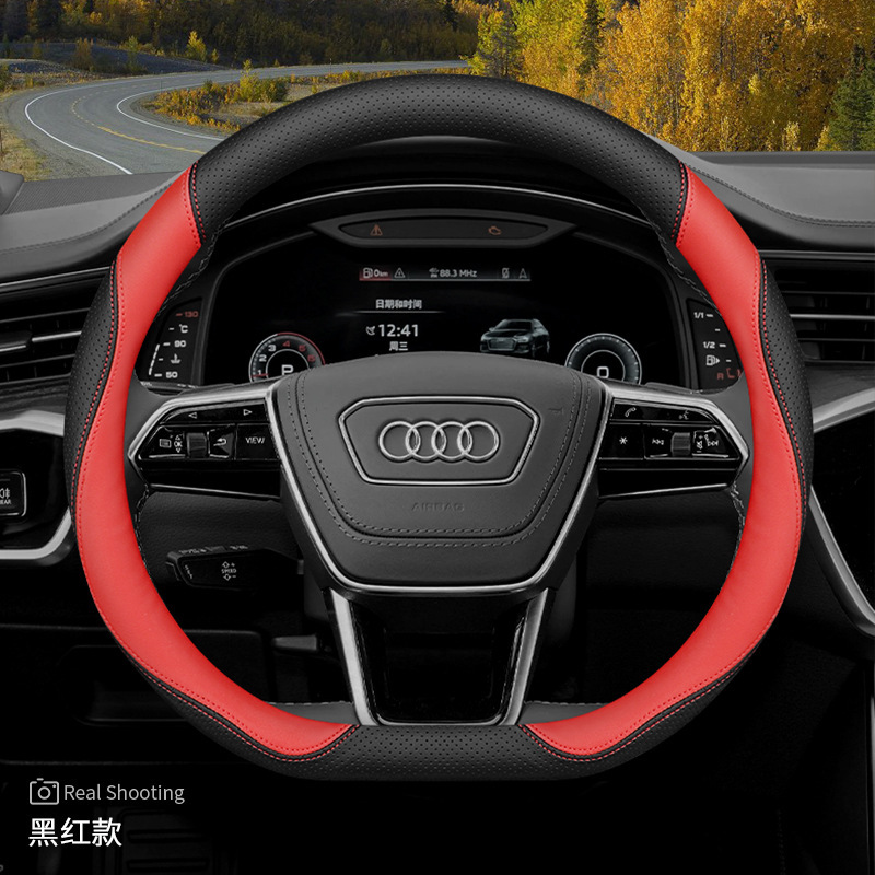 2024項a 4lハンドルカバーa 6l Q5L a 3q3 q 2l a 5q7a 7 s 3本革ハンドルカバー|undefined