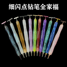 ���ֵ���W�ʯ���c荹P �ݼy���P䓹P�^ ���A��N����� DIY����